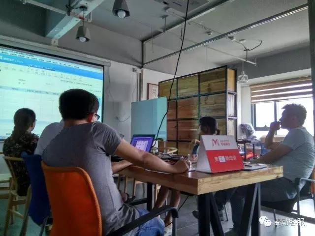 微信圖片_20170829113929