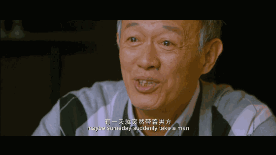 朋友圈令人心酸的偷拍:你還忍心屏蔽他們微信嗎?